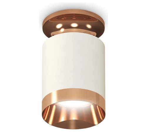 Накладной светильник Ambrella Light XS6301200 XS Накладной светильник Ambrella Light XS6301200 XS