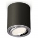 Накладной светильник Ambrella Light XS7422002 XS