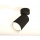 Спот Ambrella Light XM6323010 XM