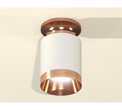 Накладной светильник Ambrella Light XS6301200 XS Накладной светильник Ambrella Light XS6301200 XS