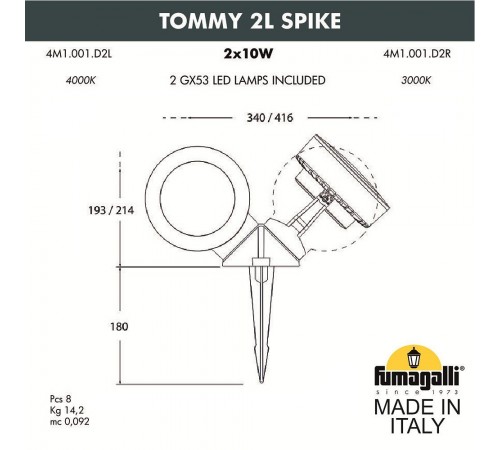 Наземный низкий светильник Fumagalli 4M1.001.000.WXD2L Tommy