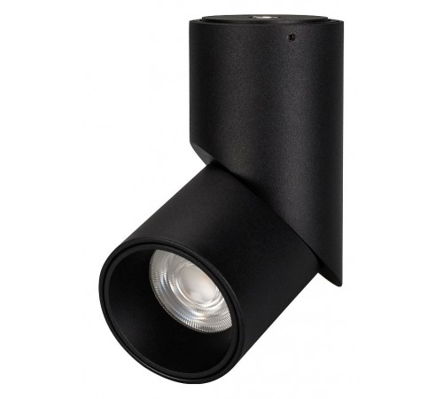 Светильник на штанге Arlight 025456(1) TWIST Светильник на штанге Arlight 025456(1) TWIST