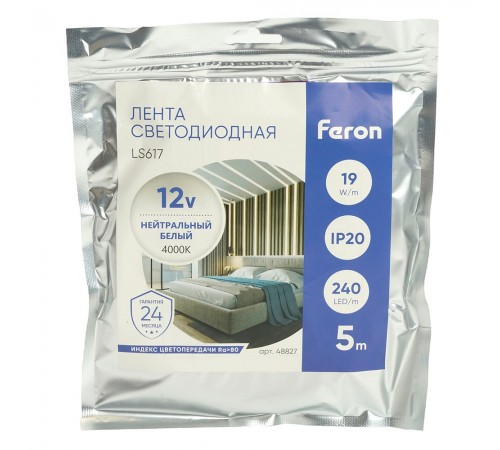 Лента светодиодная Feron 48827 LS617 Лента светодиодная Feron 48827 LS617