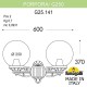Светильник на штанге Fumagalli G25.141.000.AYF1R Globe 250