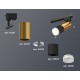 Светильник на штанге Ambrella Light XT6302072 XT