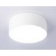 Накладной светильник Ambrella Light FV5512 FV