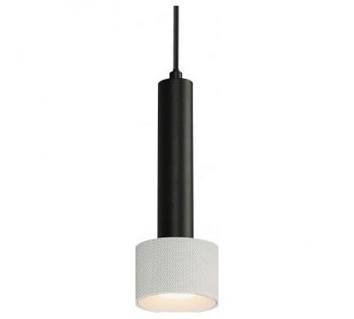 Подвесной светильник iLedex 2362-1 BK+WH Delta