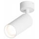 Спот Hesby Lighting 0116 Focus