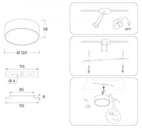 Накладной светильник Ambrella Light FV5512 FV Накладной светильник Ambrella Light FV5512 FV