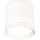 Накладной светильник Ambrella Light XS8110007 XS