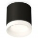 Накладной светильник Ambrella Light XS7402034 XS