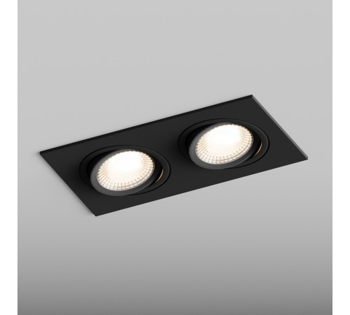Встраиваемый светильник Hesby Lighting HSBL_0117 AtLas Встраиваемый светильник Hesby Lighting HSBL_0117 AtLas