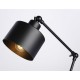 Настольная лампа офисная Ambrella Light TR8153 TR