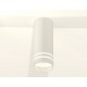 Накладной светильник Ambrella Light XS7442013 XS