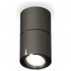 Накладной светильник Ambrella Light XS7403060 XS