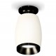 Накладной светильник Ambrella Light XS1122041 XS