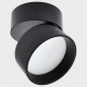 Накладной светильник Italline IT02-006 black 3000K IT02-006