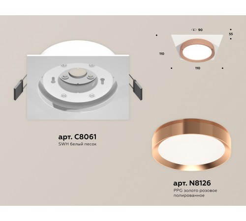 Встраиваемый светильник Ambrella Light XC8061006 XC Встраиваемый светильник Ambrella Light XC8061006 XC