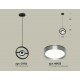 Подвесной светильник Ambrella Light XB9112102 XB