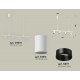 Подвесной светильник Ambrella Light XB9001130 XB