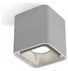 Накладной светильник Ambrella Light XS7840003 XS