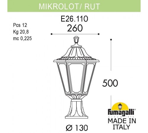 Наземный низкий светильник Fumagalli E26.110.000.BXF1R Rut