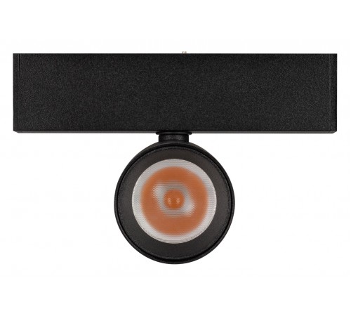 Светильник на штанге Arlight 033677 MAG-25 Светильник на штанге Arlight 033677 MAG-25