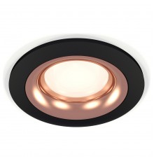 Встраиваемый светильник Ambrella Light XC7622006 XC