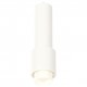 Подвесной светильник Ambrella Light XP7722010 XP