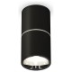 Накладной светильник Ambrella Light XS6302081 XS