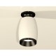 Накладной светильник Ambrella Light XS1122041 XS
