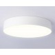 Накладной светильник Ambrella Light FV5531 FV
