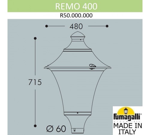 Плафон полимерный Fumagalli R50.000.000.AYE27 Remo Плафон полимерный Fumagalli R50.000.000.AYE27 Remo