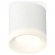 Накладной светильник Ambrella Light XS7401044 XS