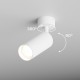Спот Hesby Lighting 0116 Focus