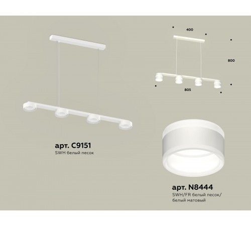Подвесной светильник Ambrella Light XB9151203 XB Подвесной светильник Ambrella Light XB9151203 XB