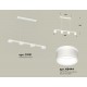 Подвесной светильник Ambrella Light XB9151203 XB