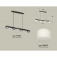 Подвесной светильник Ambrella Light XB9152205 XB