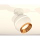 Спот Ambrella Light XM1101004 XM