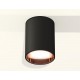 Накладной светильник Ambrella Light XS6313024 XS