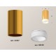Накладной светильник Ambrella Light XS6327021 XS