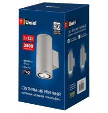 Светильник на штанге Uniel UL-00011084 ULU-S