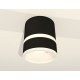 Накладной светильник Ambrella Light XS8111005 XS