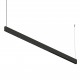 Подвесной светильник Arlight 039161 LINEAIR CELL