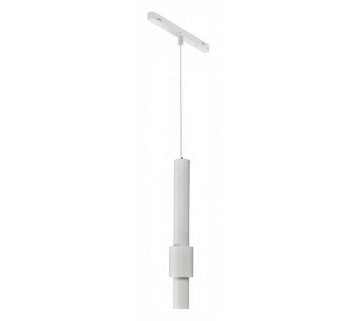 Подвесной светильник iLedex Technical 4825-045-D60-12W-38DG-4000K-WH VISION48/25