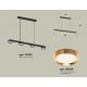 Подвесной светильник Ambrella Light XB9152152 XB
