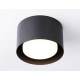 Накладной светильник Ambrella Light TN70815 TN
