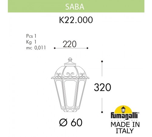 Плафон полимерный Fumagalli K22.000.000.AXF1R Saba Плафон полимерный Fumagalli K22.000.000.AXF1R Saba