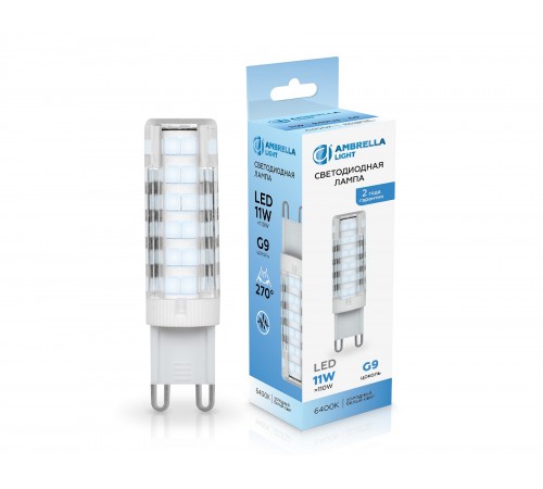 Лампа светодиодная Ambrella Light 101106 G9 Лампа светодиодная Ambrella Light 101106 G9