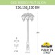 Фонарный столб Fumagalli E26.156.S30.WYF1RDN Rut